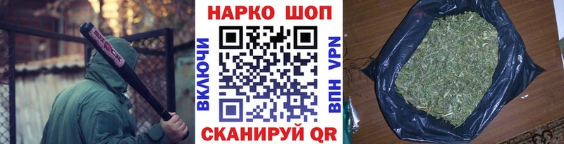 Все наркотики Муром МАРИХУАНА Метамфетамин Амфетамин МЕГА зеркало Alpha PVP МЕФ