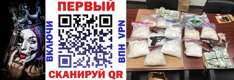 Амфетамин 98%  Муром 