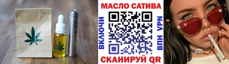 нарко площадка телеграм Муром Canna-Cookies конопля