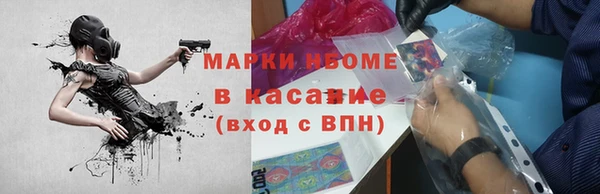 герыч Алексин