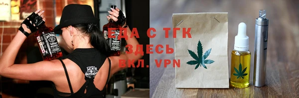 синтетический гашиш Алзамай