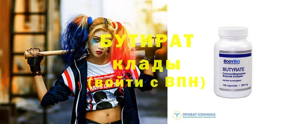 герыч Алексин
