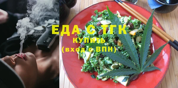 прущая мука Алексеевка