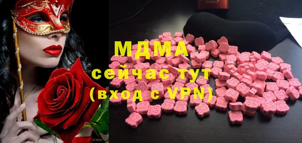 прущая мука Алексеевка