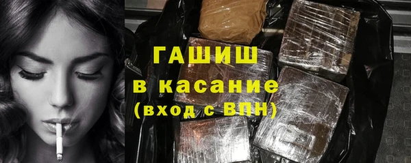 герыч Алексин