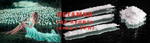 синтетический гашиш Алзамай