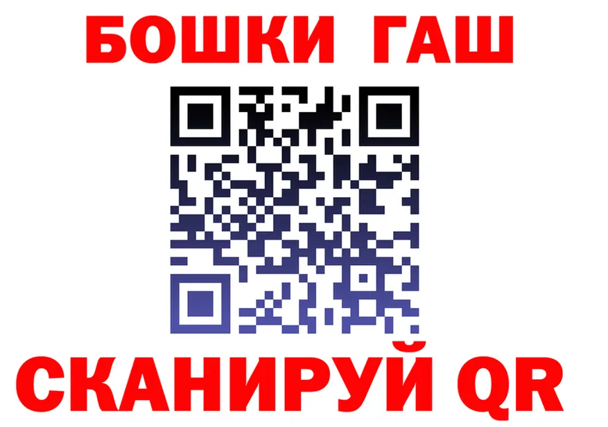 МЕТАДОН кристалл зеркало это мега Муром