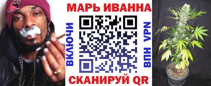 наркотики Муром Шишки марихуана VHQ